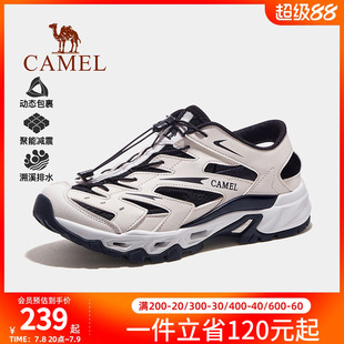 女士夏季 沙灘運動涼鞋 2025新款 子透氣網(wǎng)鞋 女 戶外涉水鞋 駱駝溯溪鞋