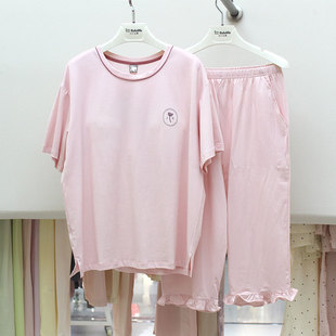 外穿 簡約家居服套裝 帶胸墊佰倫世家睡衣女2025夏新款 萊賽爾棉短袖