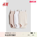 舒適柔軟無袖 HM童裝 新款 2025夏季 哈衣爬服1145130 女嬰連身衣3件裝