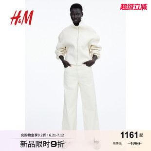 毛呢外套2025夏季 開衫 新款 短款 外套1265266 手工羊毛長袖 HM女裝