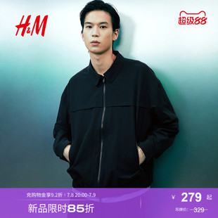 情侶長袖 新款 寬松翻領華夫格拉鏈外套1271753 夾克2025夏季 HM男裝