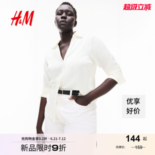 襯衫 上衣 夏季 通勤V領(lǐng)光澤感長袖 0939703 空調(diào)衫 HM女裝