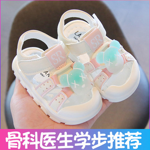 子兒童鞋 女寶寶涼鞋 包頭軟底嬰兒防滑寶寶鞋 女童2025新款 小童 夏季