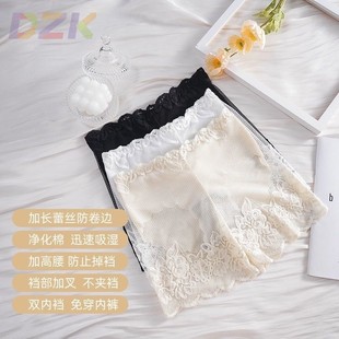 新款 中腰打底防走光短褲 蕾絲安全褲 透氣網紅同款 二合一薄款 夏季