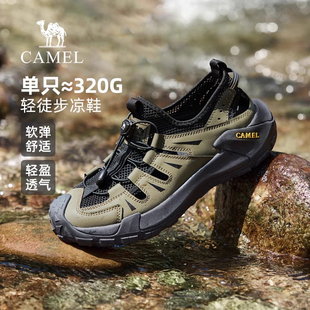 透氣網(wǎng)面運(yùn)動戶外爸爸沙灘溯溪涼鞋 新款 涉水父親 2025夏季 駱駝男鞋