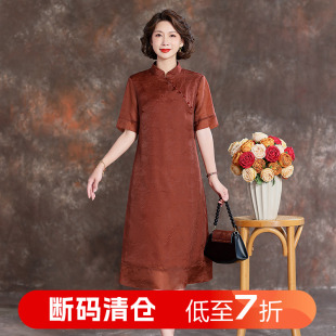 中長款 新中式 真絲連衣裙女 旗艦店2025新款 齊黛香云紗高端旗袍正品