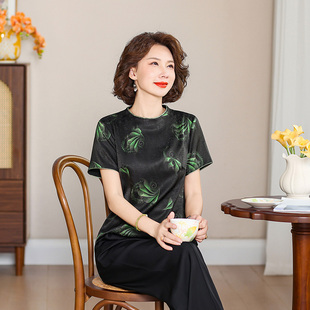 顯瘦媽媽氣質小衫 彈力修身 桑蠶絲上衣 t恤女夏季 圓領印花真絲短袖