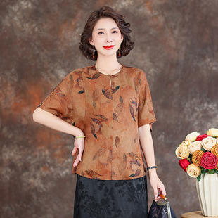 真絲襯衫 齊黛品牌花羅香云紗高端女裝 洋氣媽媽裝 上衣2025新款 正品