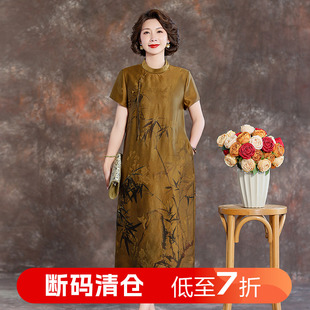 真絲A字裙 寬松中式 齊黛花羅香云紗高端連衣裙正品 旗艦店2025新款