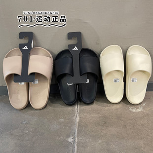 9579 正品 輕便一字拖JP9578 沙灘鞋 9580 ADIDAS阿迪達斯男女拖鞋