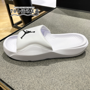 飛人一字拖HF3263 輕便舒適沙灘鞋 100 JORDAN男子休閑拖鞋 專柜正品