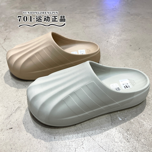 阿迪達(dá)斯三葉草男子輕便耐磨透氣運(yùn)動(dòng)貝殼頭包頭拖鞋 0757 IE0754