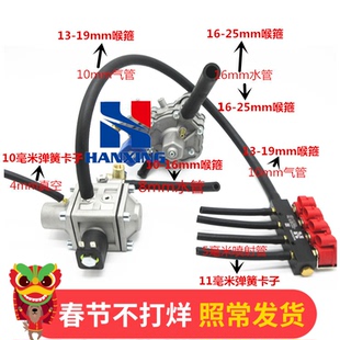 天然氣汽車配件車用橡膠管CNG油改氣燃?xì)夤苓M(jìn)氣管真空管與熱水管
