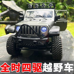 莽牛mn128牧馬人遙控汽車rc成人專業(yè)四驅越野車玩具車攀爬車模型