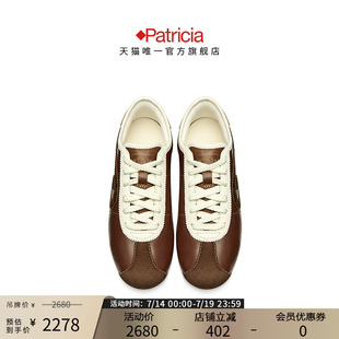 真皮德訓鞋 Patricia 復古薄底阿甘鞋 休閑鞋 女93615 帕翠亞2025春季