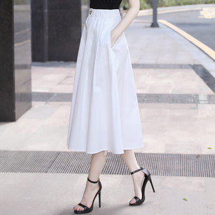 裙子女夏白色半身裙a字半身長裙 白裙流行半裙中長款 2025夏季 新款