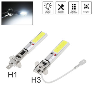 汽車高亮LED燈泡H3H1前照燈霧燈改裝 位白光12v 30W燈泡原裝
