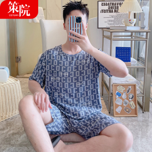 薄款 短袖 短褲 棉綢睡衣男士 大碼 夏季 人造棉空調家居服韓版 綿綢 套裝