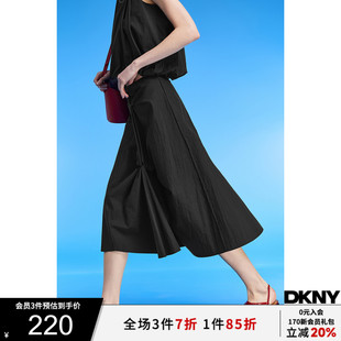 半身裙女 立體褶裥A字中腰顯瘦中長款 DKNY唐可娜兒2025春季 新款