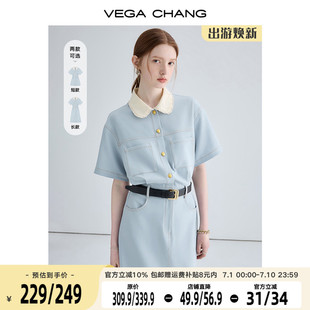 高級感氣質顯瘦赫本風長裙 茶歇連衣裙女2025年夏款 VEGA CHANG法式