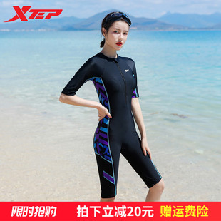 特步女士游泳衣2025新款 連體潛水沖浪服海邊度假防曬遮肚顯瘦泳裝