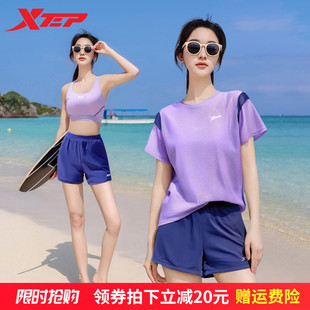 胖mm海邊度假泳裝 特步泳衣女2025新款 分體三件套保守遮肚顯瘦大碼