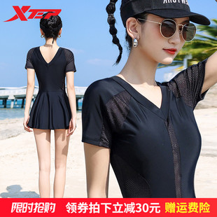防曬游泳裝 連體平角裙式 顯瘦遮肉胖mm大碼 特步泳衣女保守2025新款