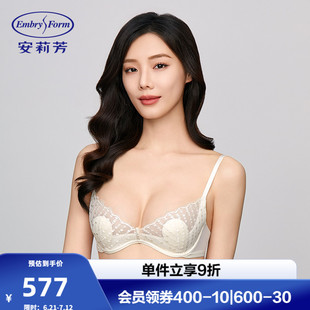 安莉芳專柜新品 蕾絲單層圍兔耳朵性感文胸女大胸顯小內衣EB00807