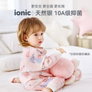 ibaby恒溫嬰兒睡袋抑菌防踢被四季 紗布