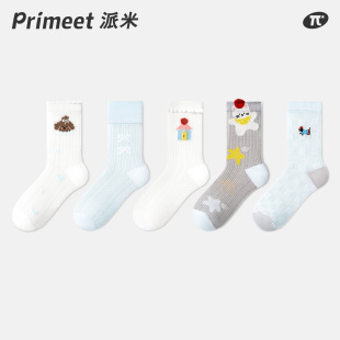 派米襪子女夏季 卡通小狗可愛中筒襪花邊透氣網眼抗菌無骨棉襪 薄款