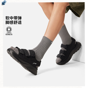 柔軟舒適潮流運動涼鞋 COCA男女同款 AGUV001 李寧SOFT Lining