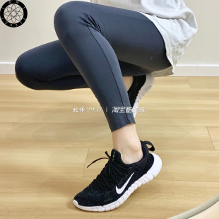 5.0 女子赤足輕便透氣夏季 休閑跑步鞋 001 NIKE CZ1891 FREE