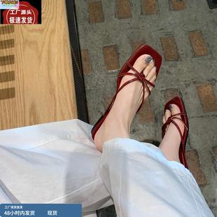 晚風方頭細帶百搭優雅平底涼拖女夏外穿銀色涼鞋 羊皮版 真皮法式