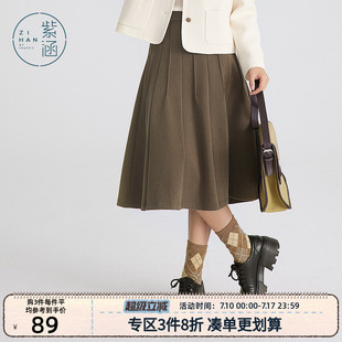 紫涵冬季 松緊腰中長裙百褶裙加厚文藝森系半身裙子 A字傘裙女新款