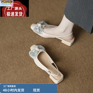包頭涼鞋 羊皮版 粗跟蝴蝶結水鉆高級感婚鞋 女夏淺口法式 絕美單鞋