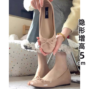 氣質(zhì)淺口軟底豆豆鞋 裸色蝴蝶結(jié)內(nèi)增高單鞋 平底法式 新款 女2025春季