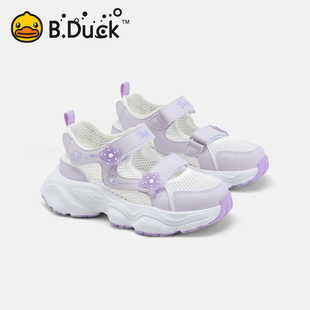 兒童網面單網鞋 B.Duck小黃鴨童鞋 透氣鏤空框子鞋 夏季 女童包頭涼鞋