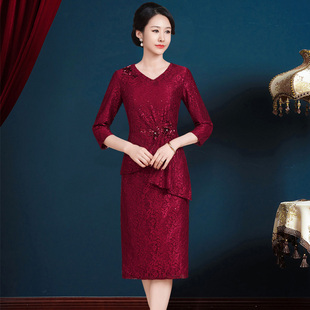 婚宴禮服 洋氣高貴年輕款 婚禮喜婆婆連衣裙嫁女兒結(jié)婚媽媽秋裝 大碼