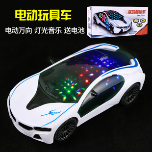 寶寶電動汽車跑車玩具模型兒童發光燈光音樂萬向車男孩玩具車