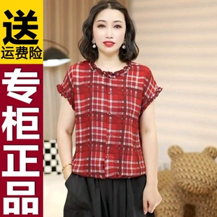 小衫 格子氣質(zhì)款 雪紡花邊短袖 大貨已出2025夏季 女 正品 襯衫 新款