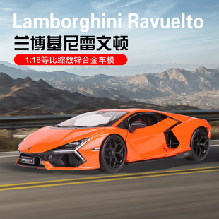 美馳圖1 18蘭博Revuelto雷文頓合金車模擺件金屬汽車模型男孩