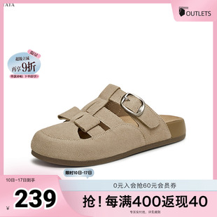 他她2025夏商場同款 新款 勃肯鞋 后空涼鞋 CXX01BH5奧萊 女時尚 TATA