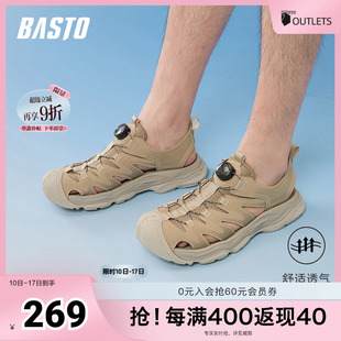 男運動涼鞋 百思圖2025夏季 潮流戶外休閑溯溪鞋 時尚 51515BL5 新款