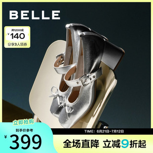 蝴蝶結銀色瑪麗珍鞋 百麗女鞋 淺口單鞋 法式 B5R1DCQ4 子真皮高跟鞋