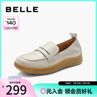 子媽媽鞋 一腳蹬軟底樂福鞋 豆豆鞋 新款 B1698AA4 女鞋 百麗女鞋