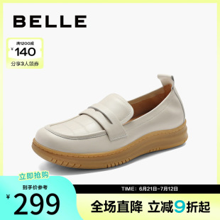 子媽媽鞋 一腳蹬軟底樂福鞋 豆豆鞋 新款 B1698AA4 女鞋 百麗女鞋