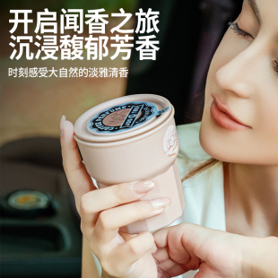 多巴胺車載香薰汽車香水高級感車內飾品除異味持久淡香膏車載擺件