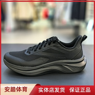子 安踏輕云輕質回彈跑步鞋 防滑耐磨運動鞋 新款 112515523 男冬季