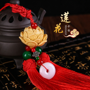 車載掛件手工車飾蓮花車掛懸掛式 中國風(fēng)平安扣車內(nèi)掛飾內(nèi)飾品用品