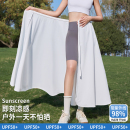 一片式 海邊沙灘半身裙女長款 長裙遮陽防紫外線 夏季 防曬裙2025新款